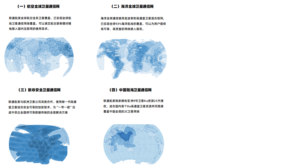 k8凯发·(china)官方网站_项目3021