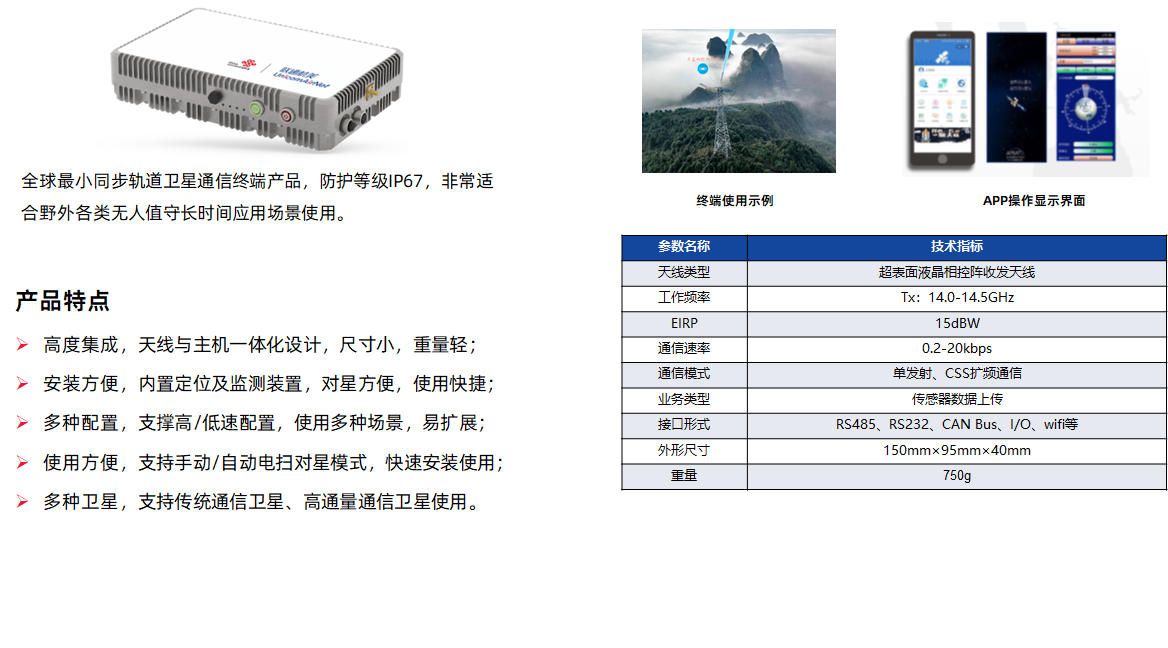 k8凯发·(china)官方网站_image9006