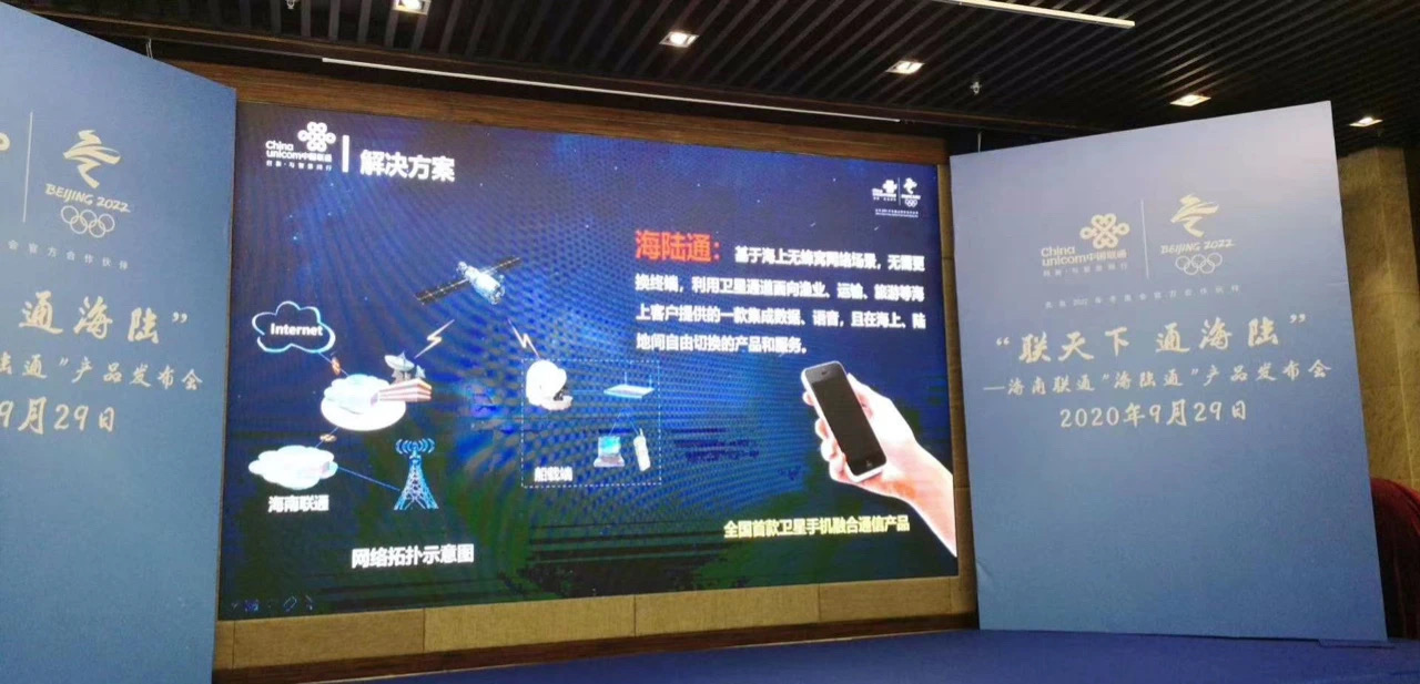 k8凯发·(china)官方网站_公司5842