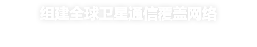 k8凯发·(china)官方网站_产品6053